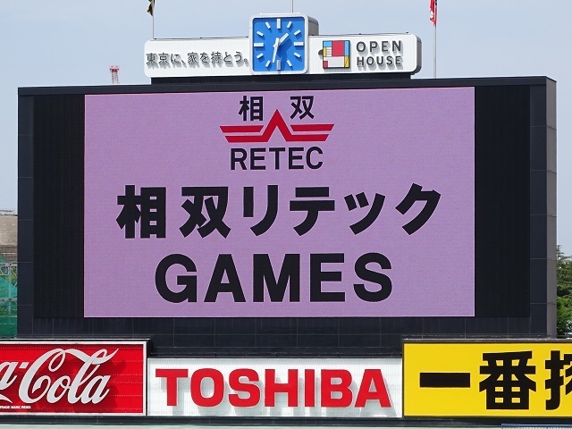 150503_6.jpg