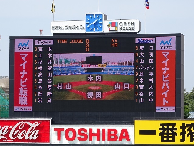 150503_7.jpg
