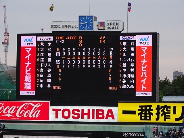 150503_9.jpg