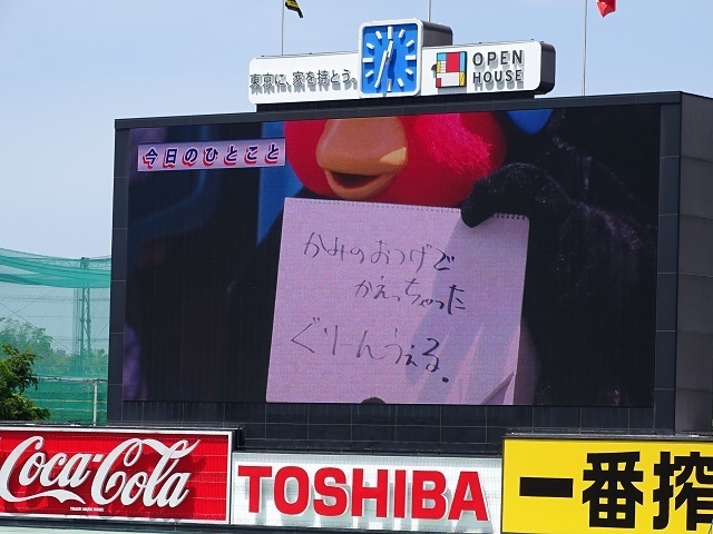 DSC04312.jpg