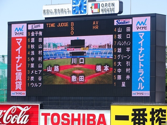 DSC05118.jpg