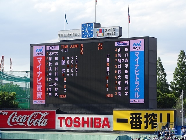 DSC05154.jpg