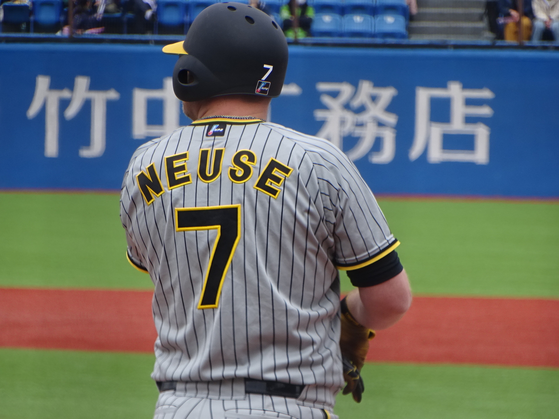DSC00240.JPG