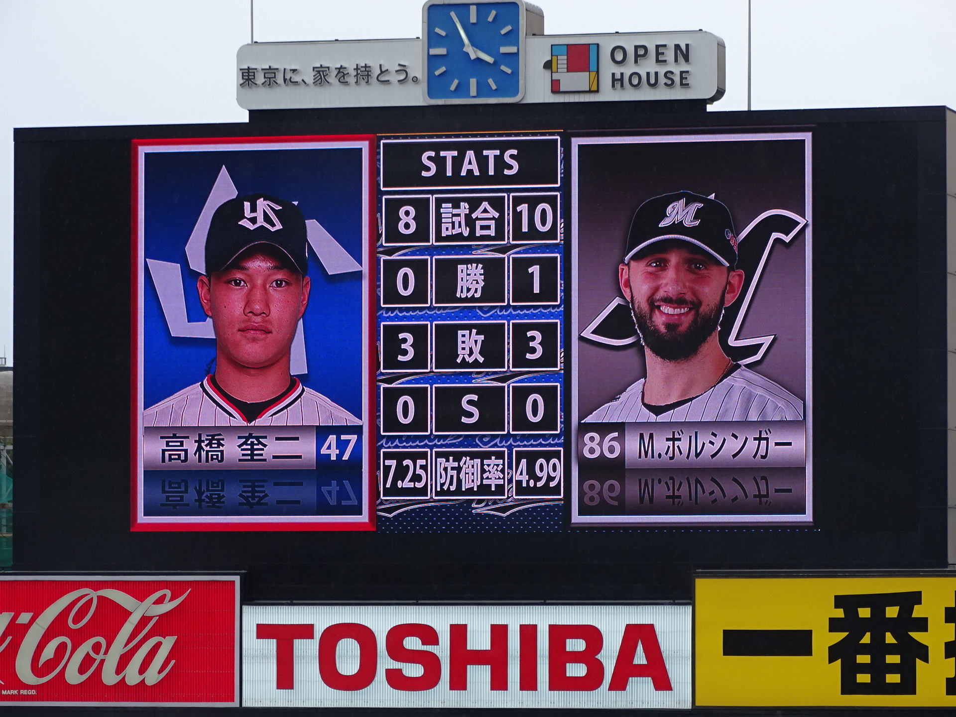 DSC00446.JPG