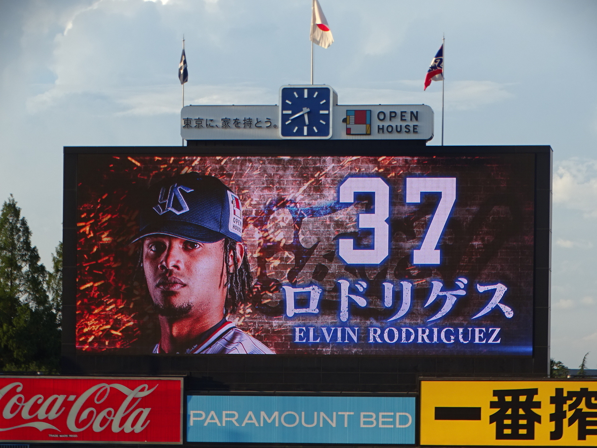DSC00623.JPG
