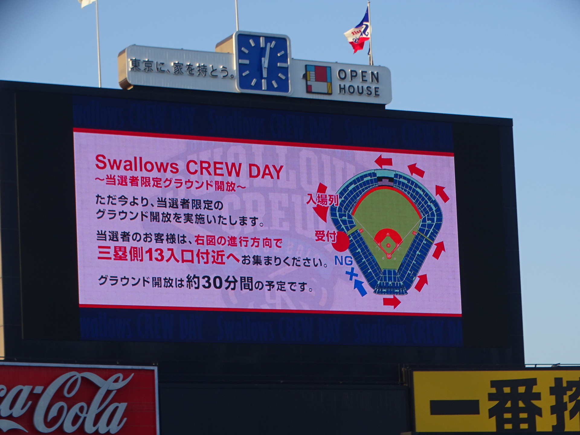 DSC02731.JPG