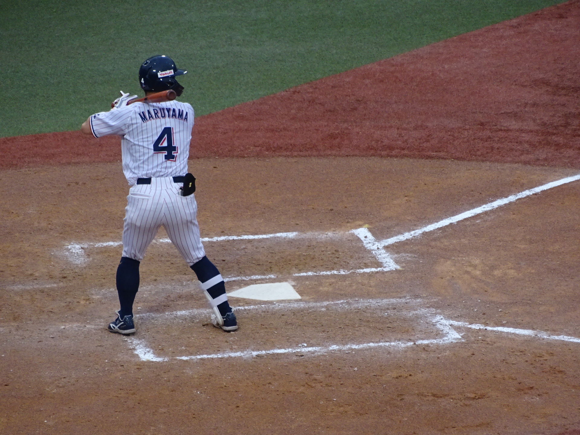 DSC05520.JPG