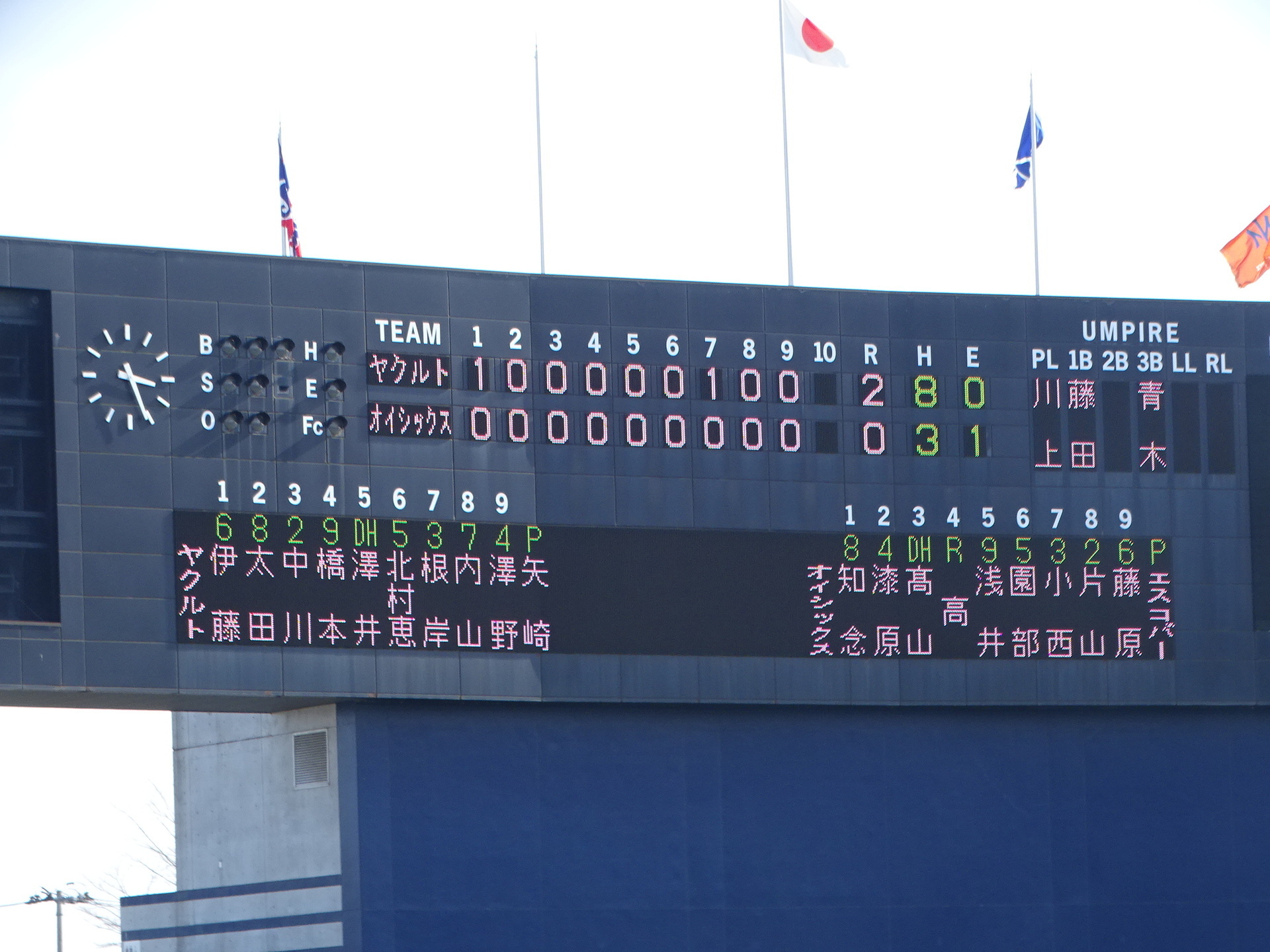DSC05712.JPG