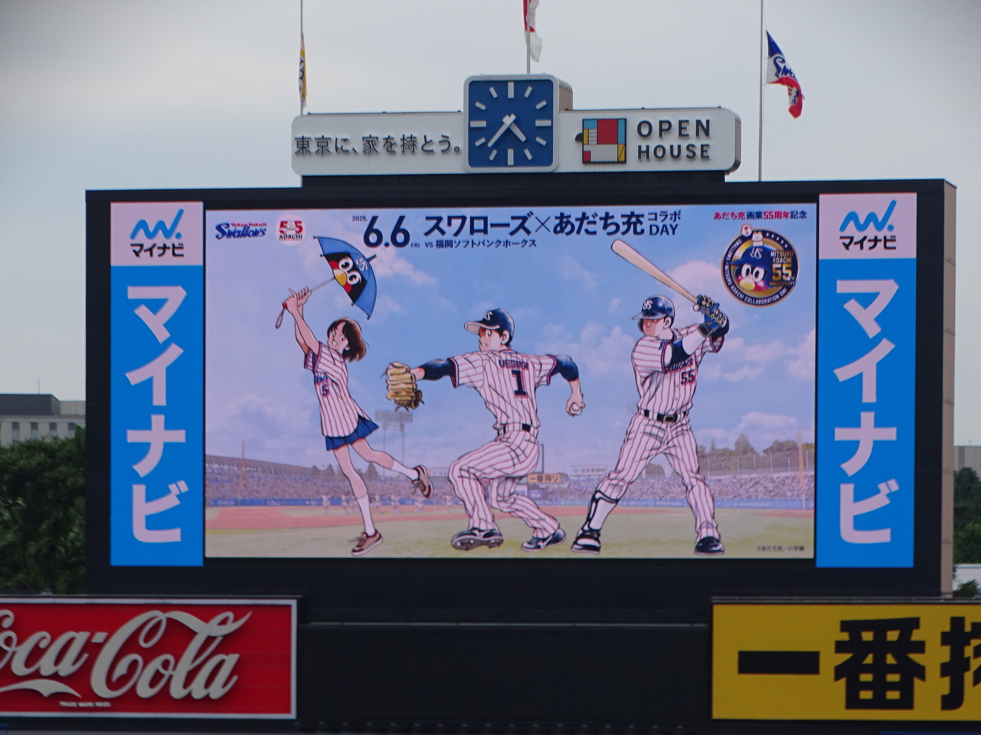 DSC07074.JPG