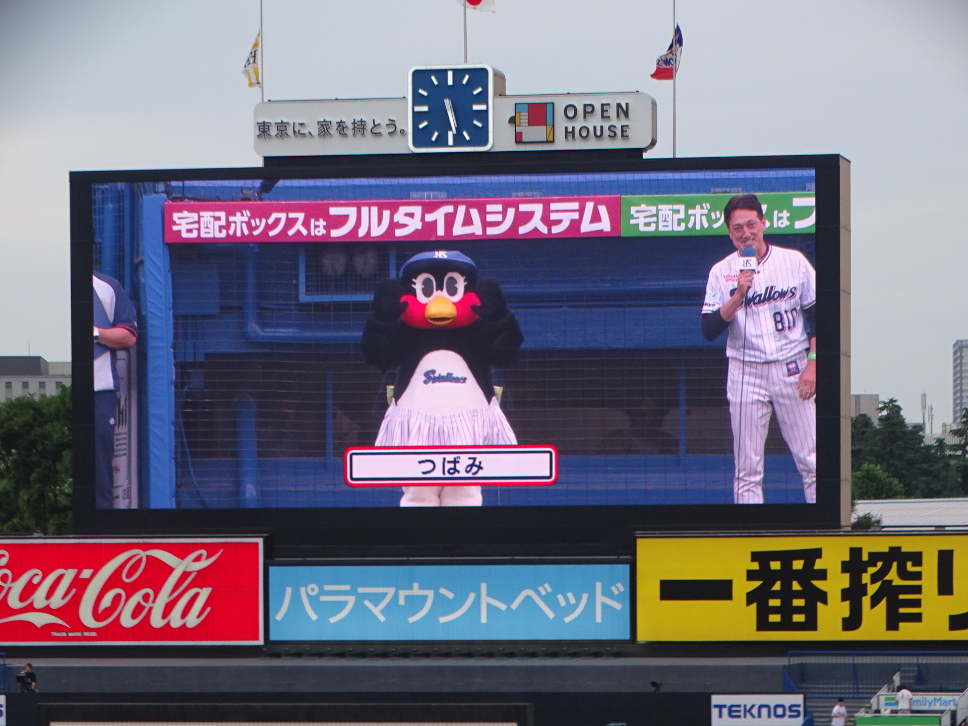 DSC07111.JPG