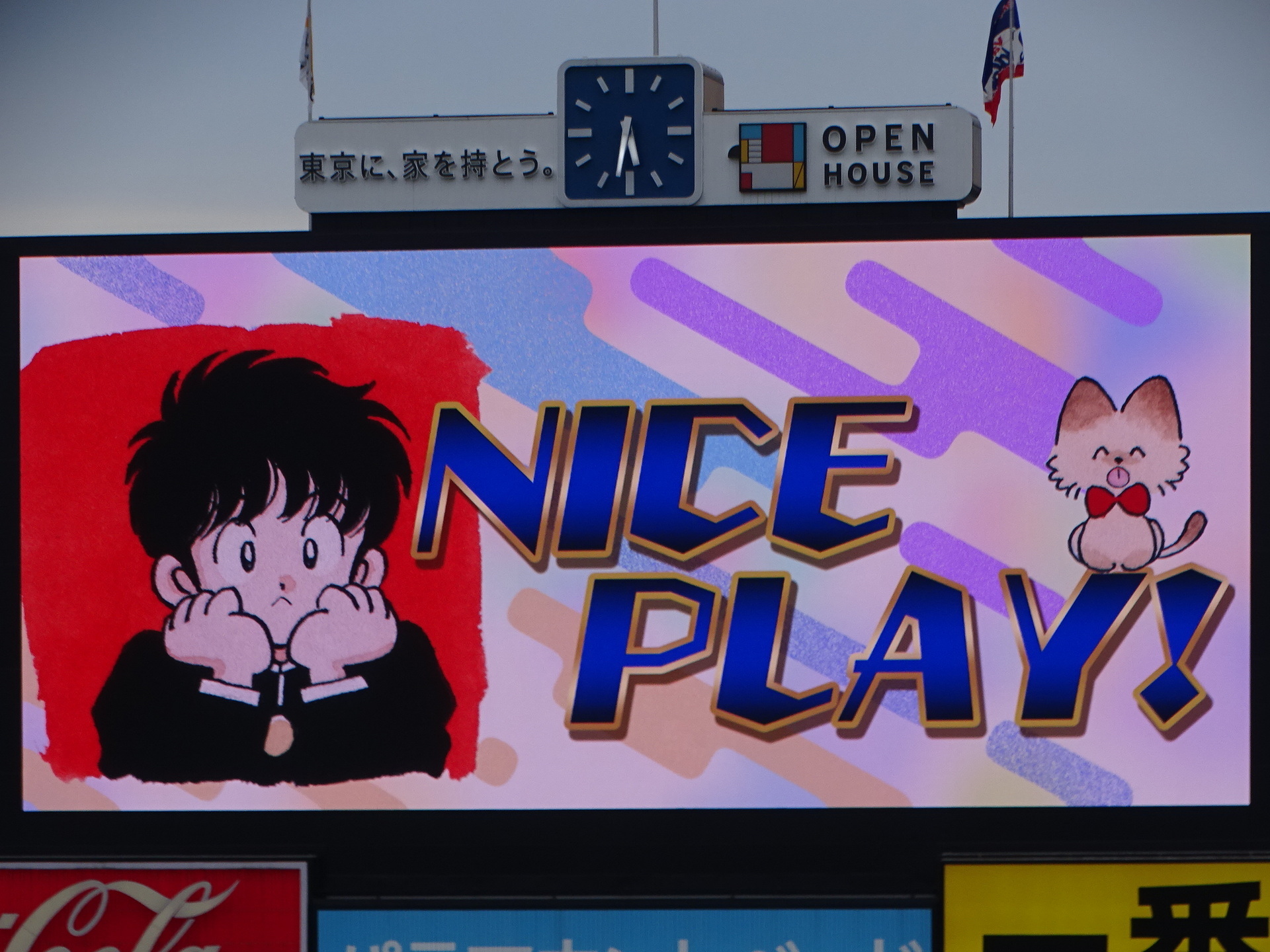 DSC07115.JPG