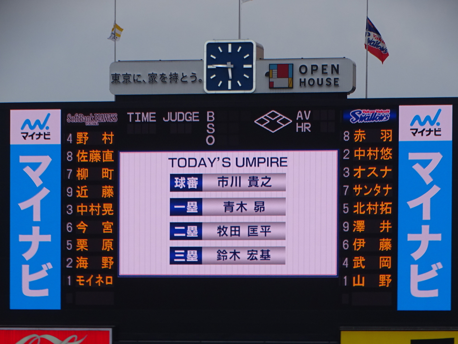 DSC07158.JPG
