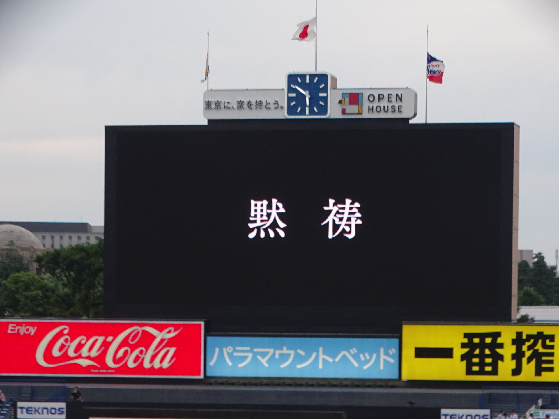 DSC07170.JPG