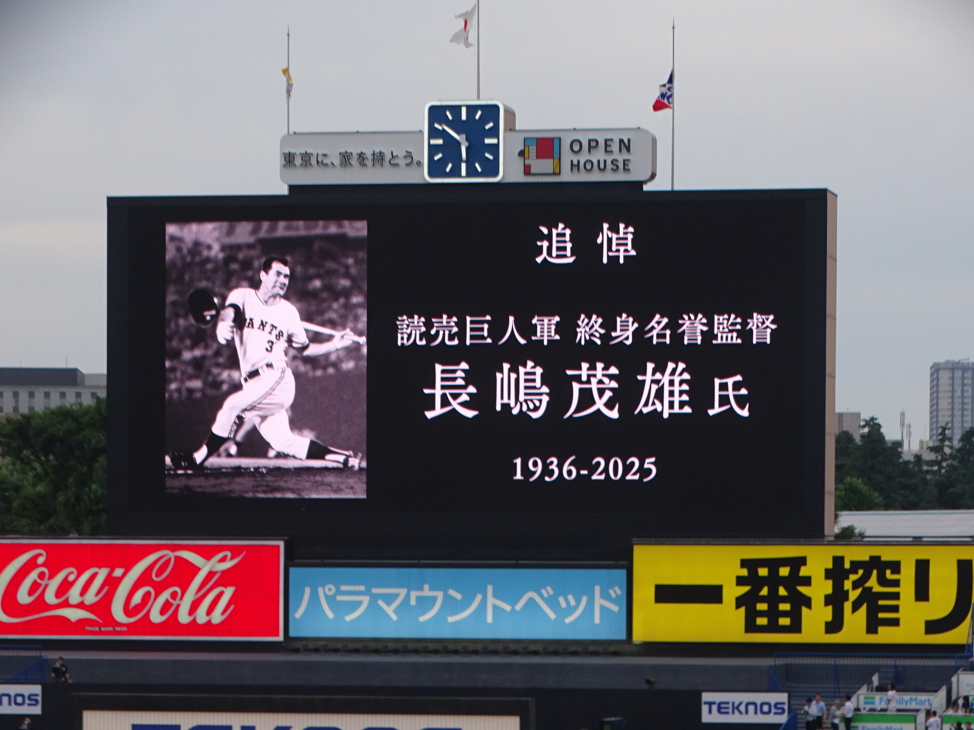 DSC07171.JPG