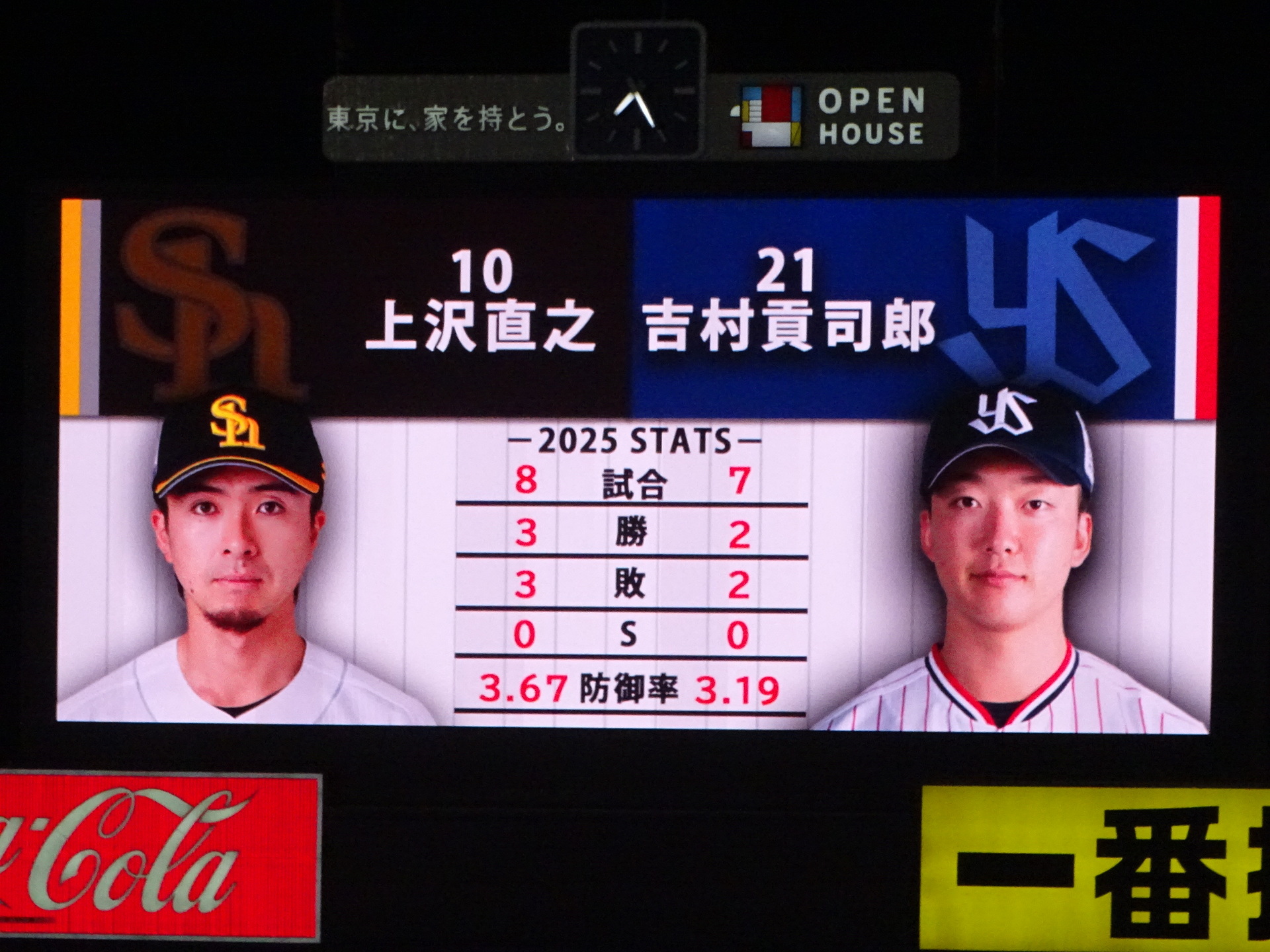DSC07274.JPG