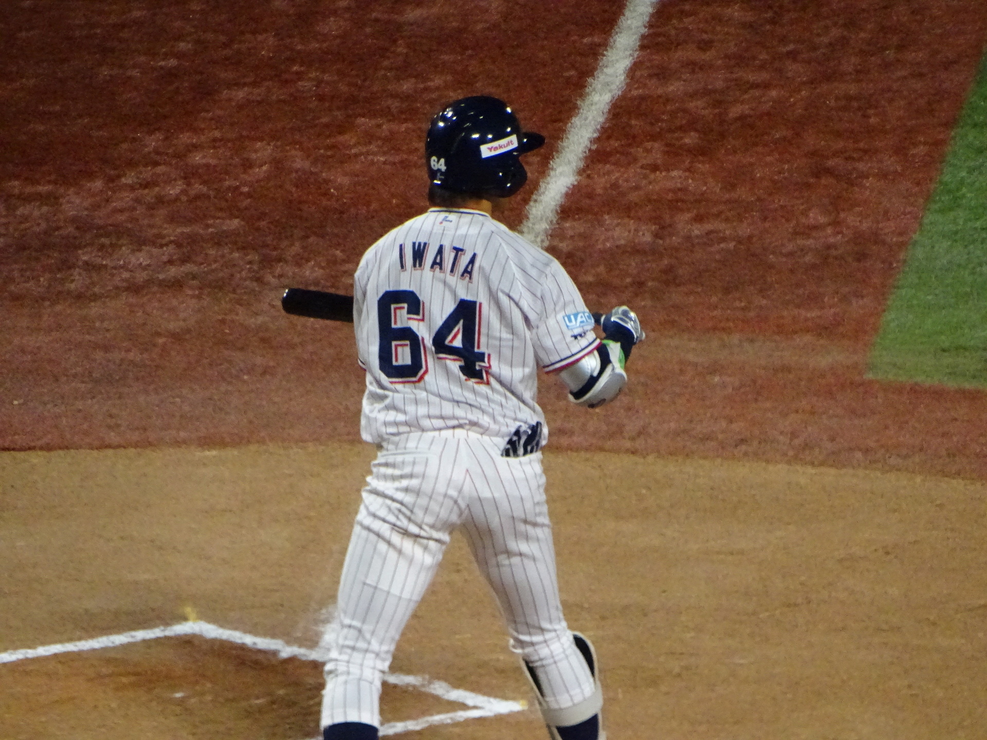 DSC07286.JPG