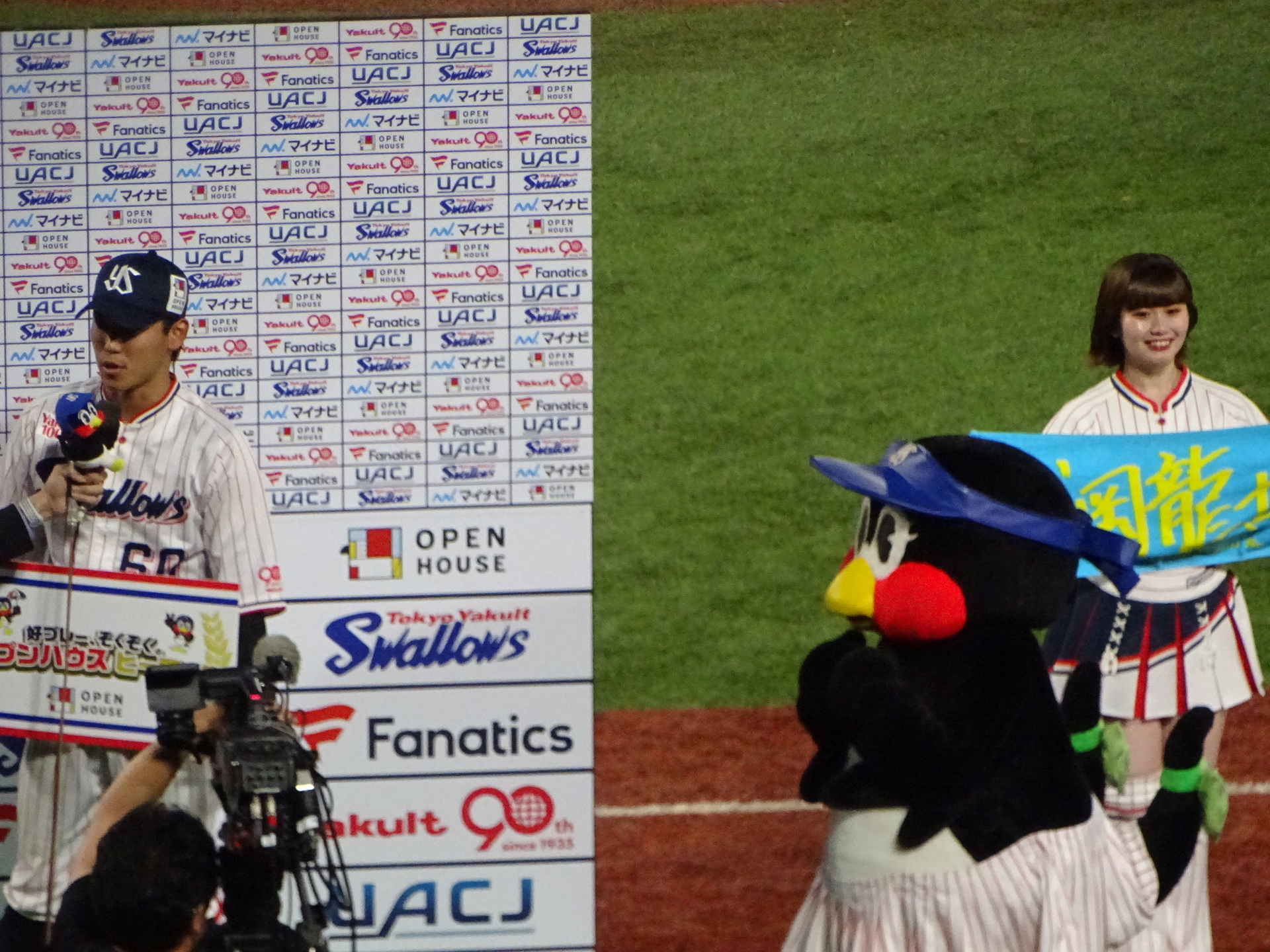 DSC07380.JPG