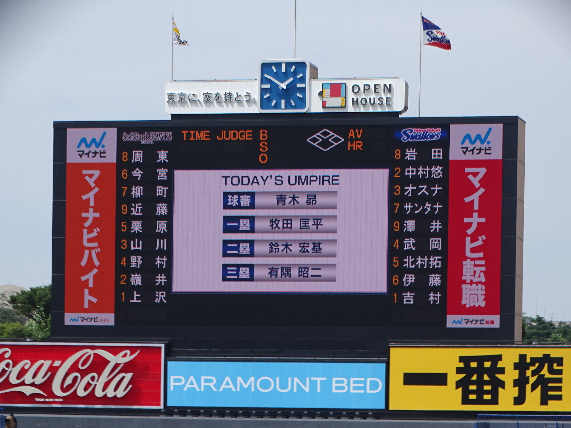 DSC07488.JPG
