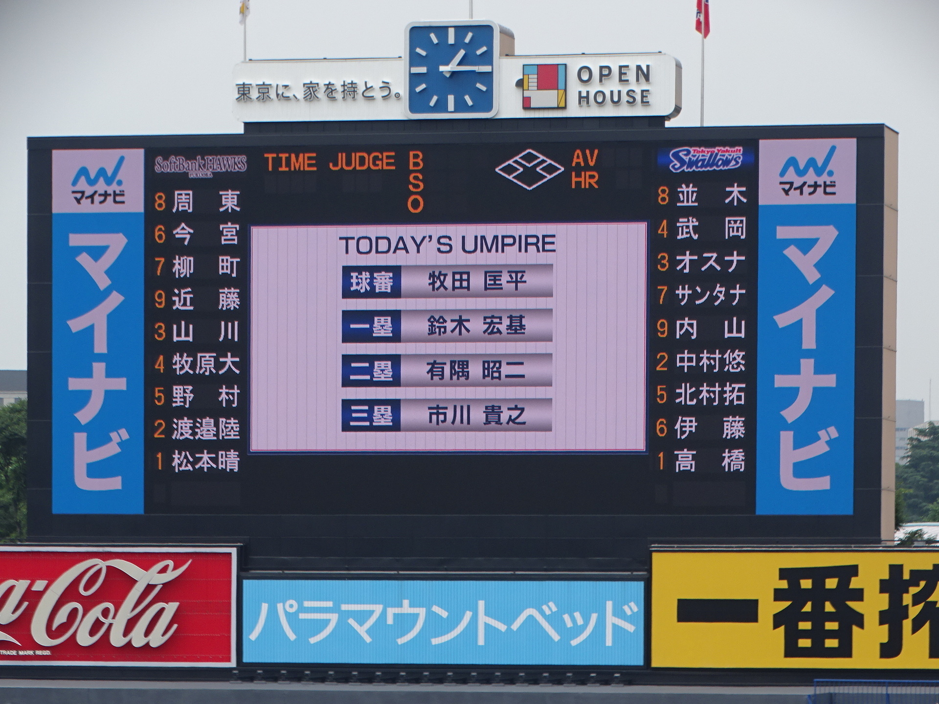 DSC07743.JPG