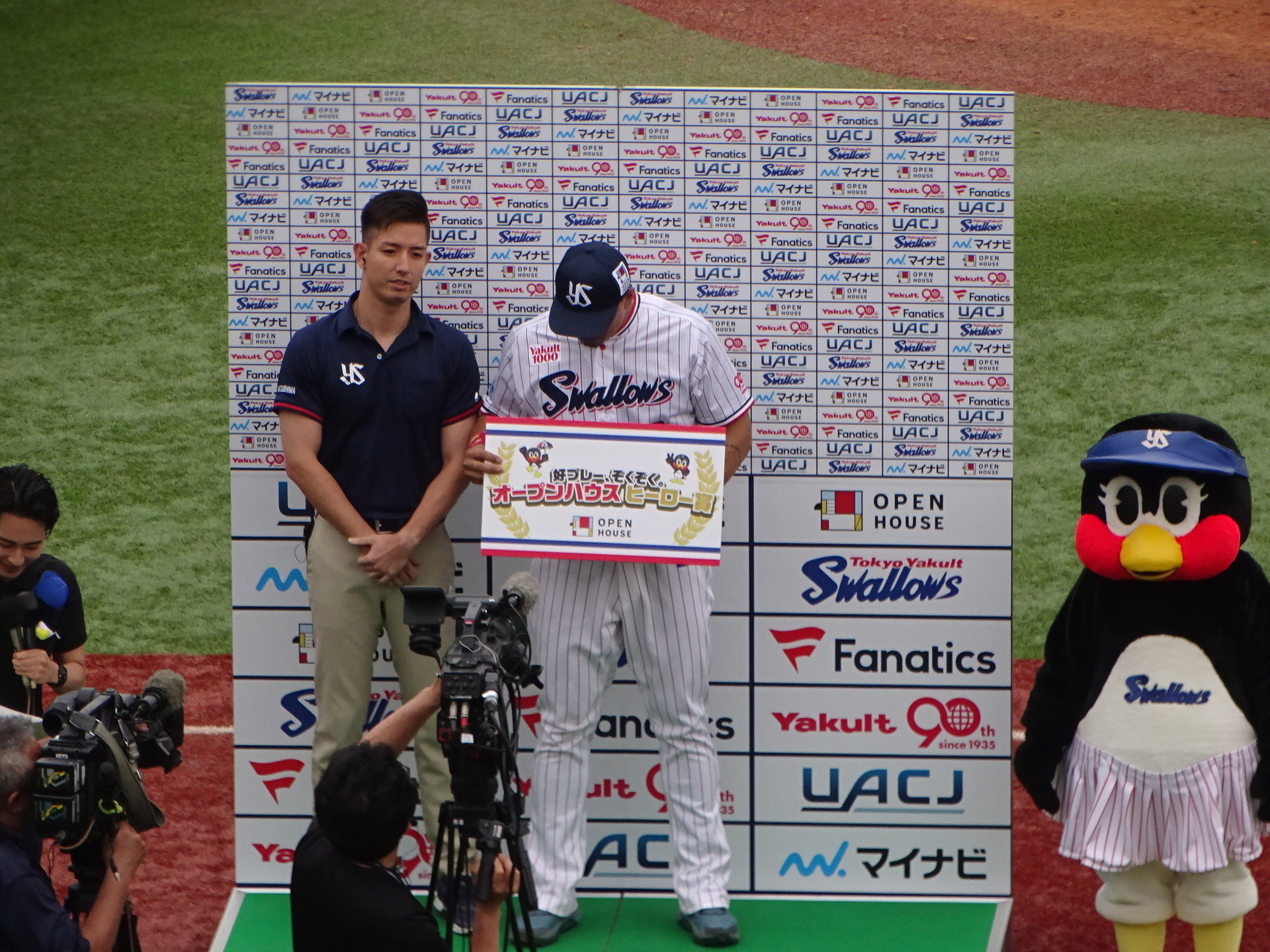 DSC08134.JPG
