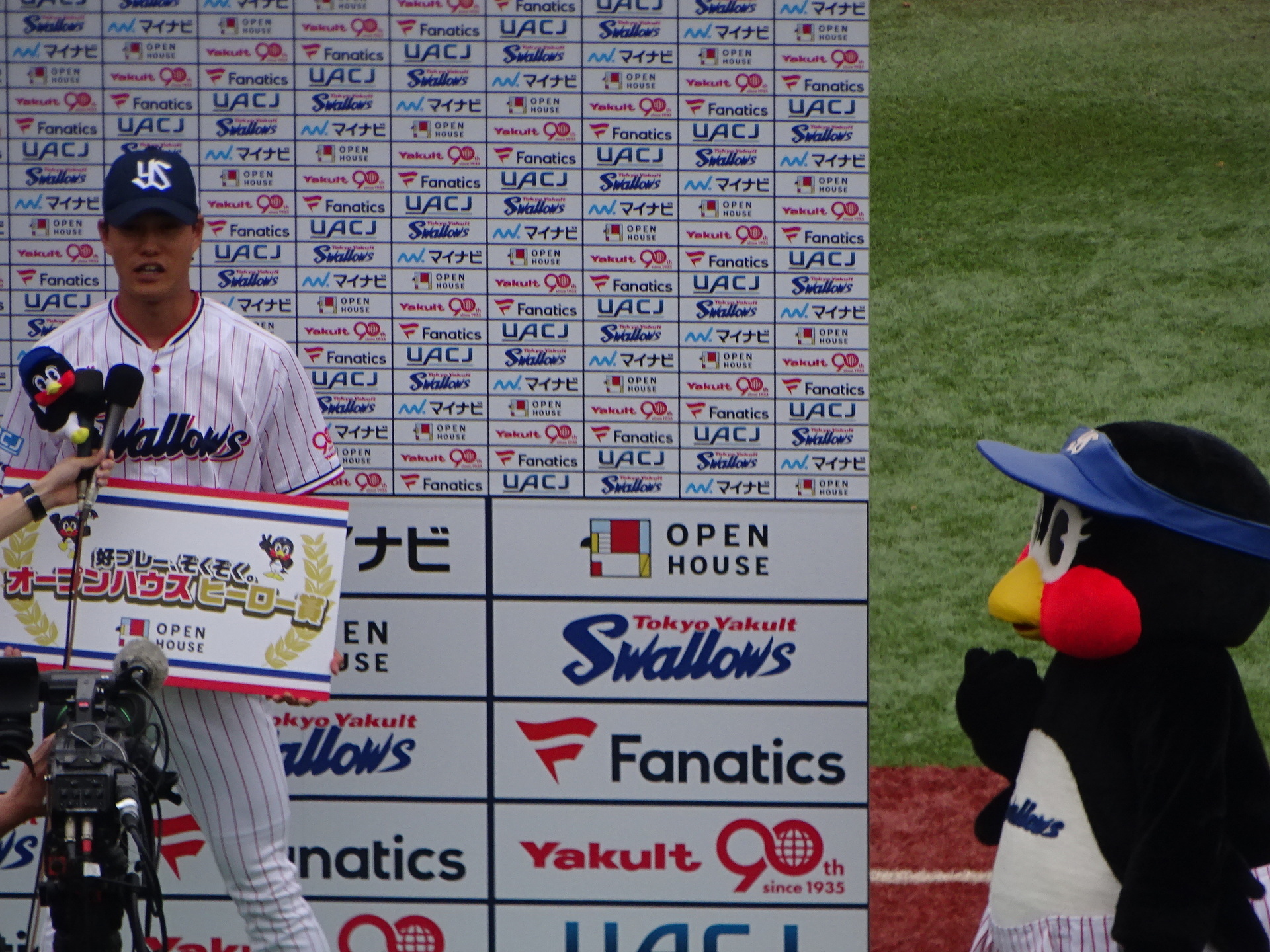 DSC08157.JPG