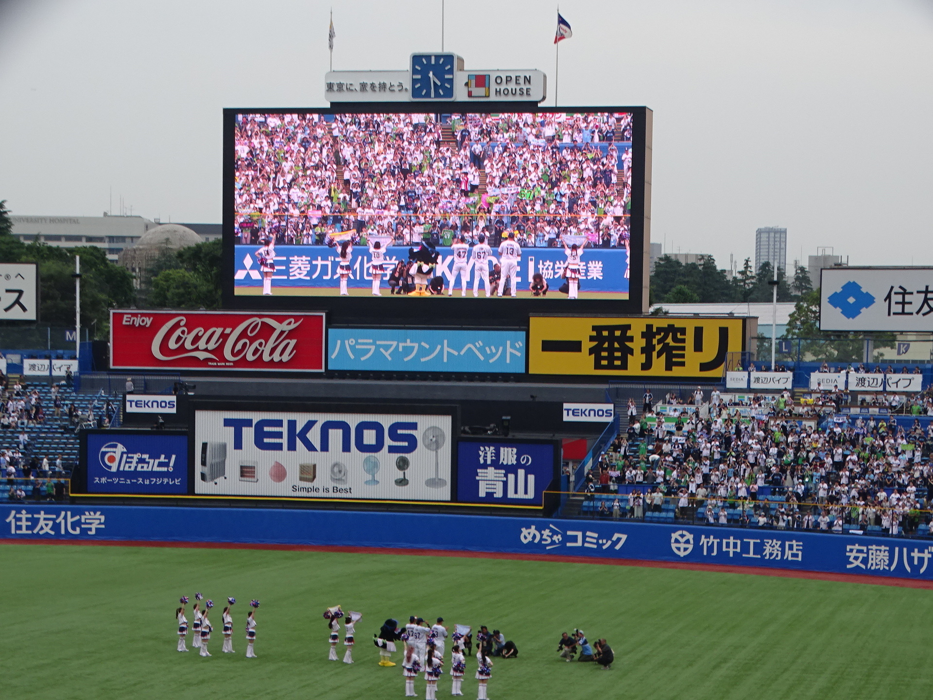 DSC08172.JPG
