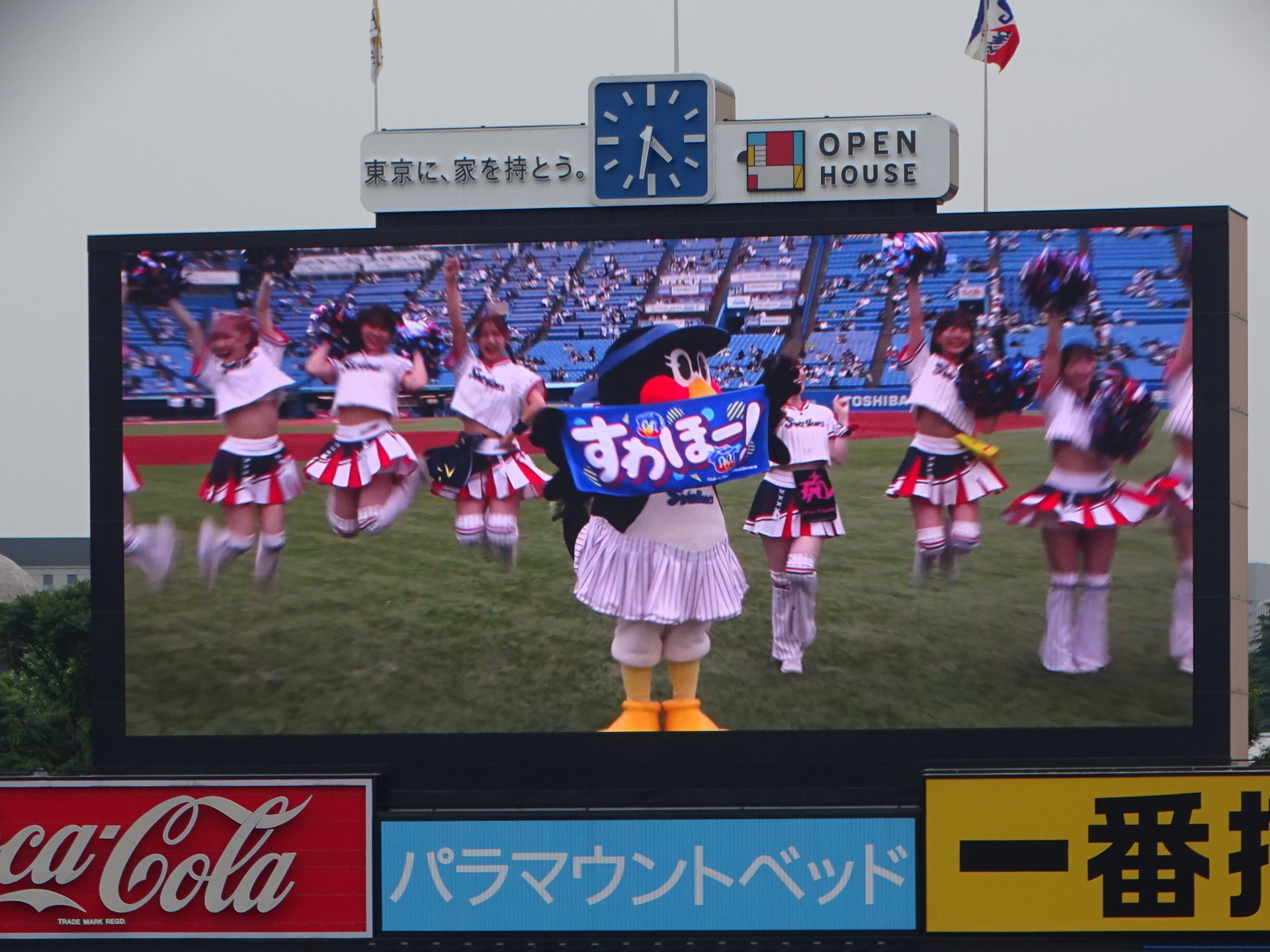 DSC08175.JPG