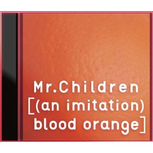 blood orange.jpg